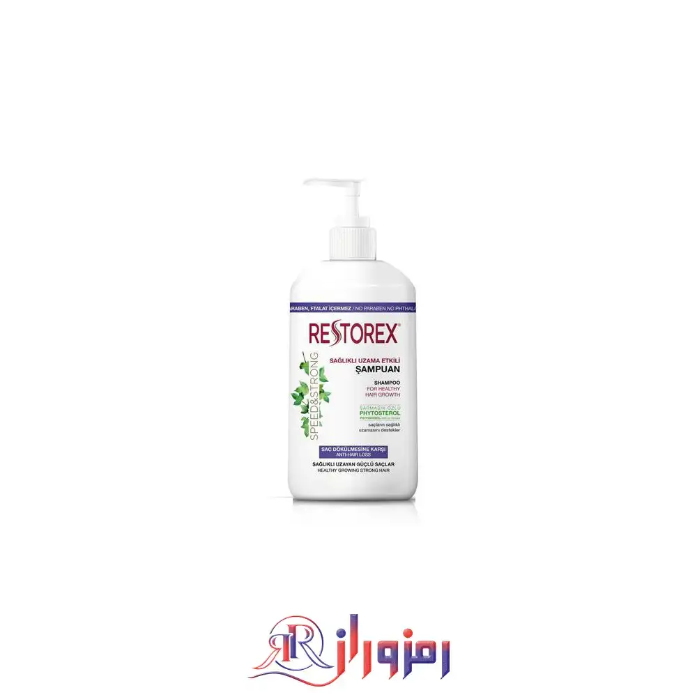 شامپو مو رستورکس restorex مدل anti-hair loss حجم 1000 میل،خرید و قیمت شامپو مو رستورکس restorex مدل anti-hair loss حجم 1000 میل
